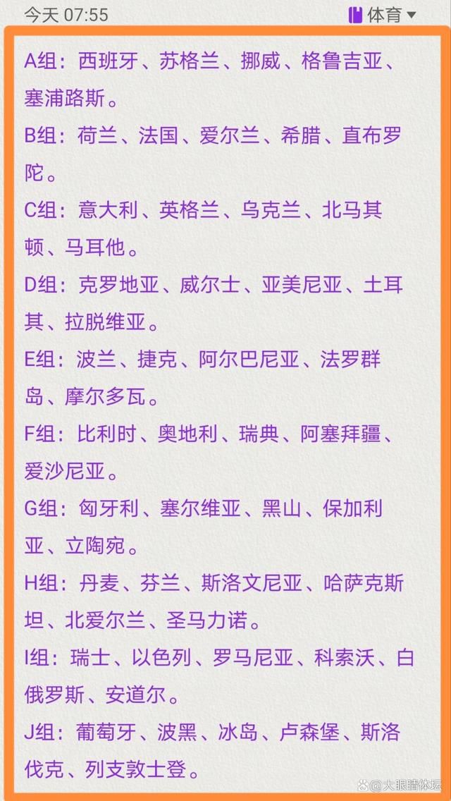 诸国割据、战乱频生的五代十国。后唐被后燕所灭，公主（李嘉欣）在柳若雄（李子雄）及赛小菁（杨丽菁）佳耦庇护下流亡，其父临终前，将一支躲有宝躲奥秘的玉箫订交，公主找寻到宝躲即可复国。路上三人走散。公主误进夏侯谷，相逢原是后晋太子的夏侯瑭（刘锡明），他正被姑姑（惠英红）所逼，苦练可以复国的独孤九剑，他的灭国仇人恰是公主。但因没有说破身份，两人反在后者的几番舍命相救生出真爱。柳若雄则被燕国师（刘洵）所擒，后者以好处作钓饵，令他生出背叛之心。